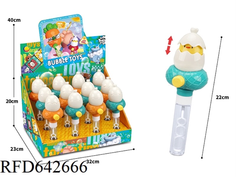 BUBBLE STICK CHICKEN (12PCS)