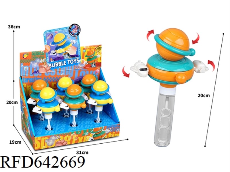 BUBBLE WAND SPACESHIP (6 PER BOX)