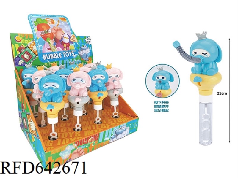 PRESS TELESCOPIC ELEPHANT (12PCS)