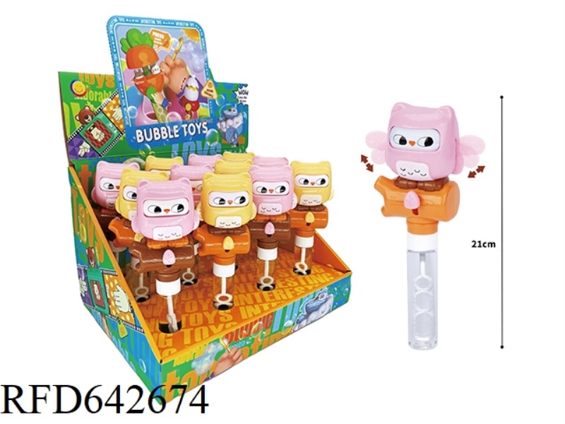 PRESS FACE FLAPPING OWL (12PCS)