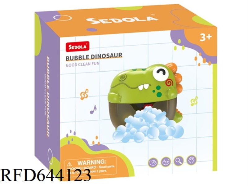 DINOSAUR BUBBLE MACHINE