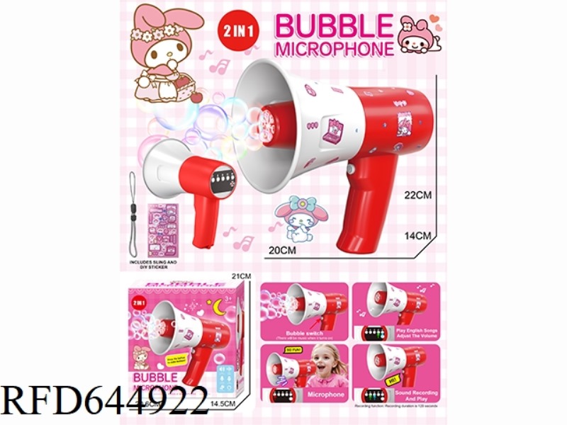 LOUD PUBLIC MELODY BUBBLE MACHINE
