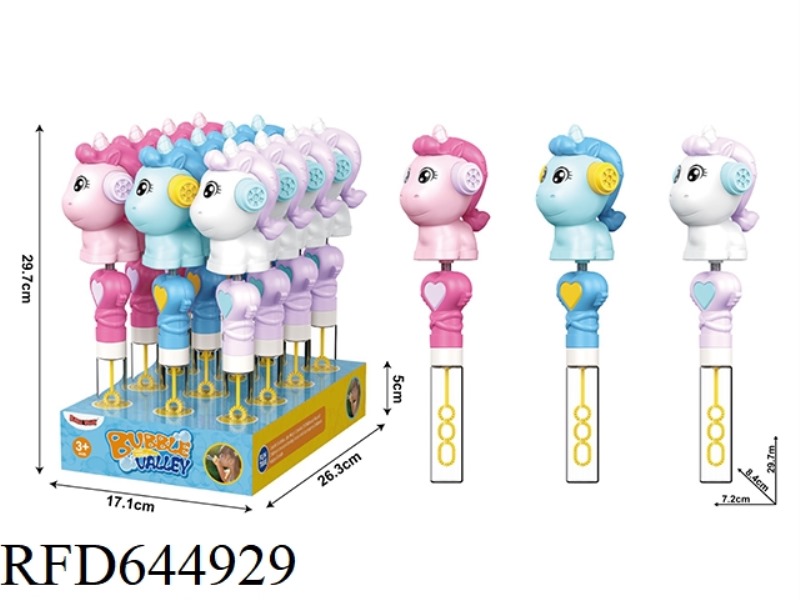 UNICORN WHISTLING BUBBLE STICK