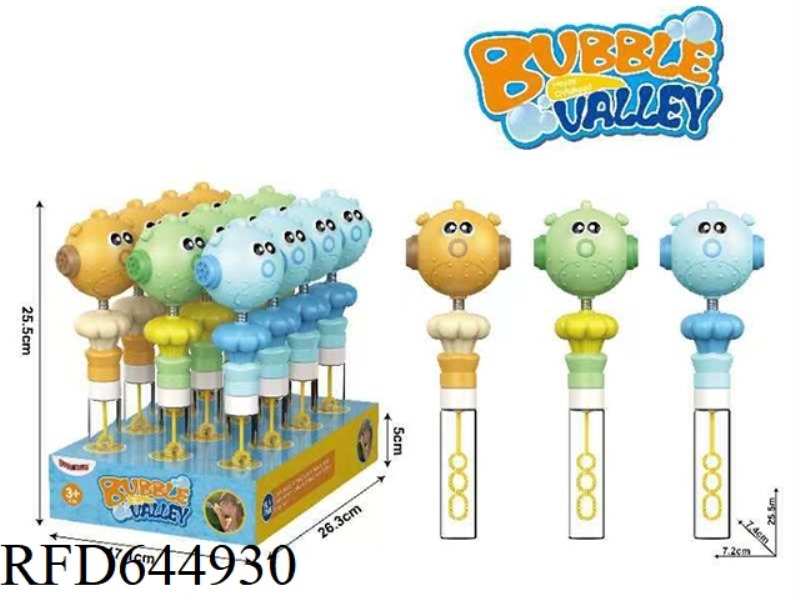 PUFFERFISH WHISTLE BLOWING BUBBLE STICK