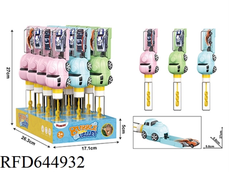 Q-TYPE CATAPULT BUBBLE STICK