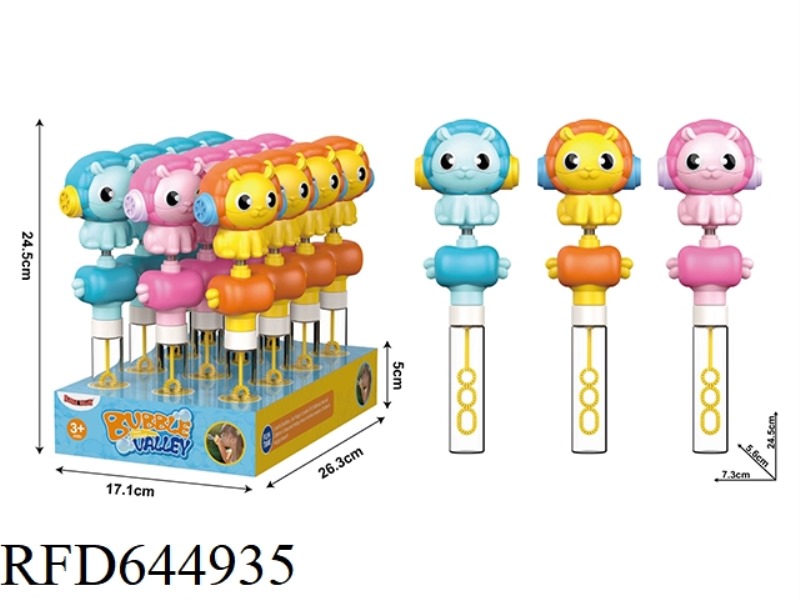 LION WHISTLE BUBBLE STICK
