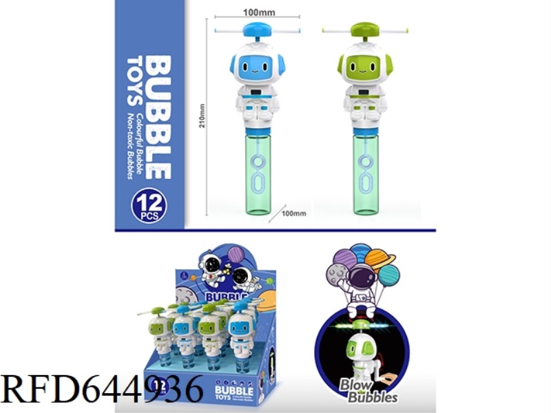 LIGHT ASTRONAUT BUBBLE STICK