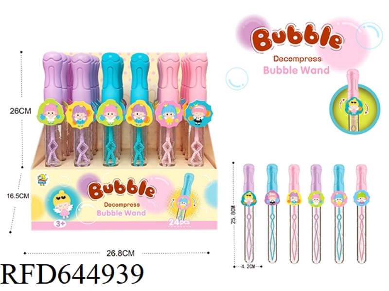 GIRL'S STRESS RELIEVING BUBBLE STICK
