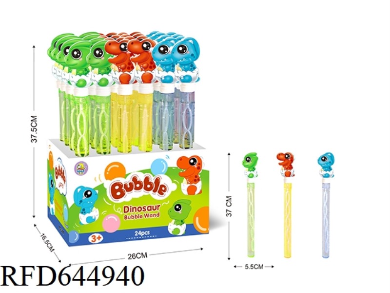 DINOSAUR BUBBLE STICK