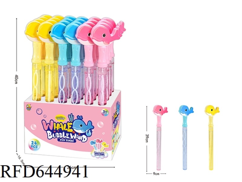 WHALE BUBBLE STICK (3-COLOR MIXED)