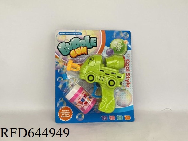 ENGINEERING MIXER TRUCK BUBBLE GUN
