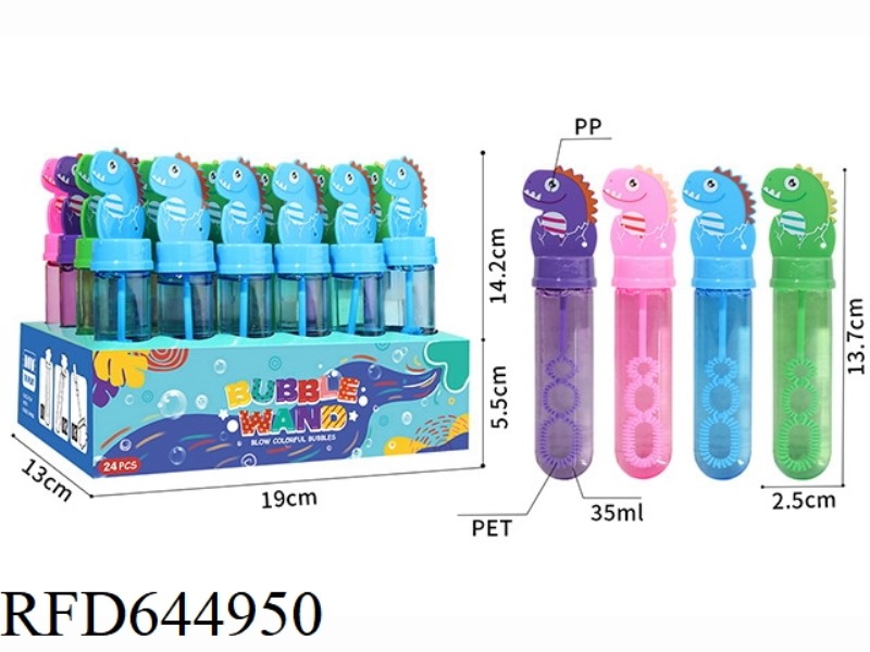 DINOSAUR BUBBLE STICK (4 COLORS) 24PCS