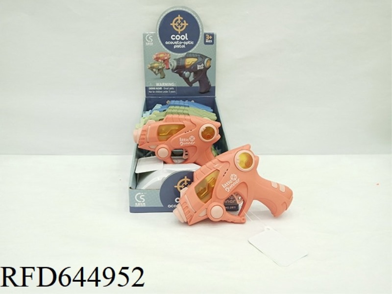 COOL SOUND AND LIGHT GUN (CHINESE/ENGLISH PACKAGING) 6PCS/BOX