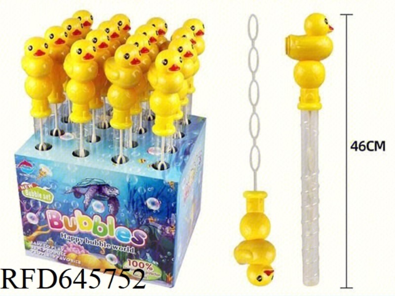 MEDIUM YELLOW DUCK BUBBLE WAND (SHAKE WHISTLE WITH SOUND) (16 PCS)