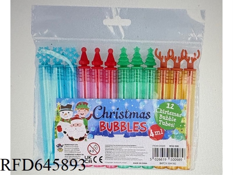 4  designs Xmas mini bubble tubes 12pcs/bag(10ml）