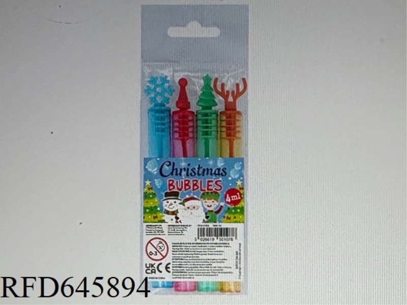 4 designs xmas bubble tube  4pcs/bag(10ml)