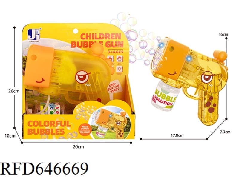 TRANSPARENT POROUS GIRAFFE LIGHT BUBBLE GUN