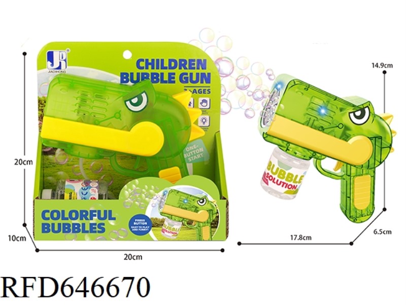TRANSPARENT POROUS DINOSAUR LIGHT BUBBLE GUN