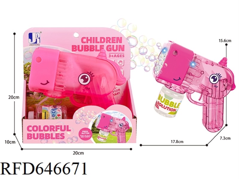 TRANSPARENT POROUS UNICORN LIGHT BUBBLE GUN