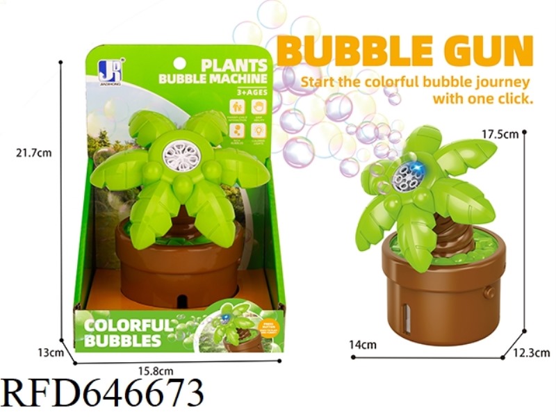 POROUS LIGHT COCONUT TREE BUBBLE MACHINE