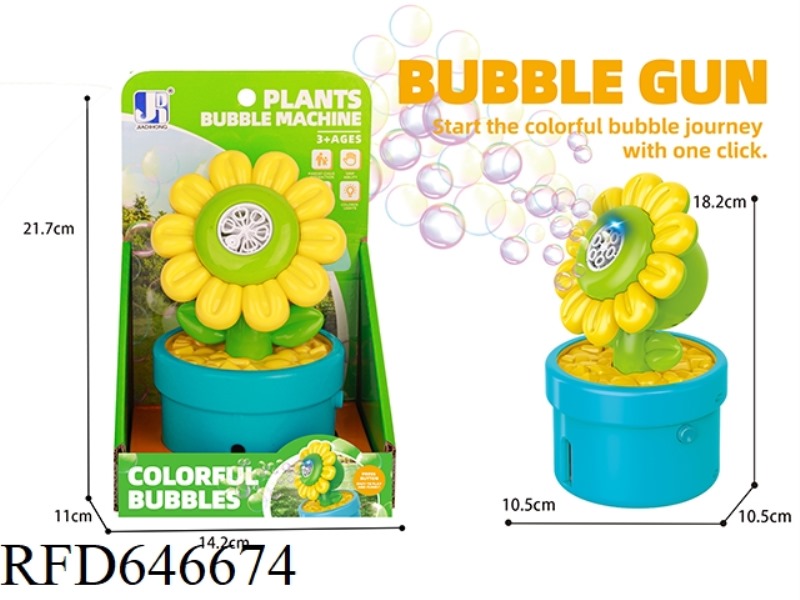 POROUS LIGHT SUNFLOWER BUBBLE MACHINE