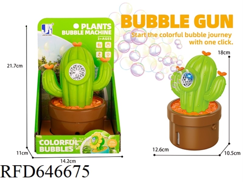 POROUS LAMPLIGHT CACTUS BUBBLE MACHINE