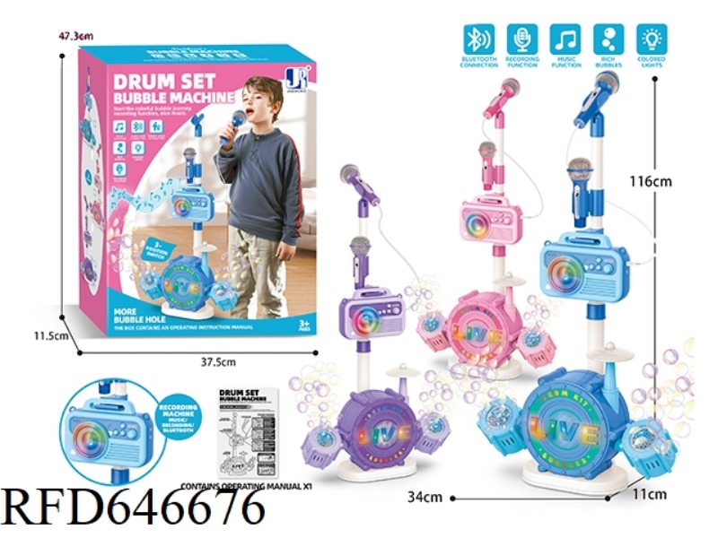 MICROPHONE WITH BLUETOOTH MUSIC LIGHTING JAZZ DRUM BUBBLE MACHINE (SOFT COLOR)
