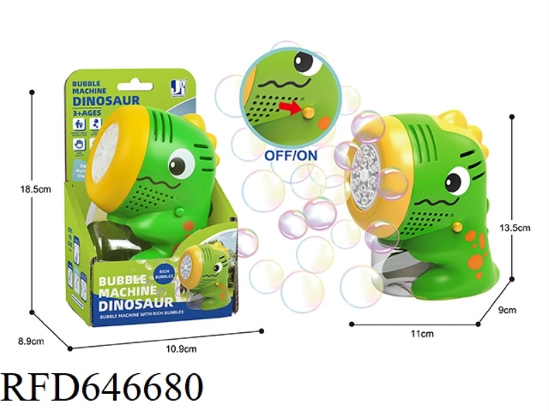 ELECTRIC SMALL 20-HOLE DINOSAUR BUBBLE MACHINE