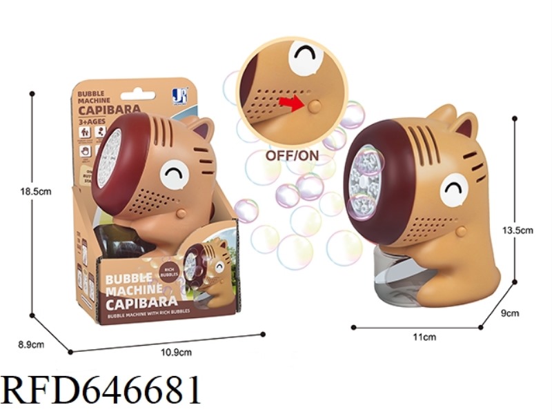 ELECTRIC TRUMPET 20-HOLE CAPIBALA BUBBLE MACHINE