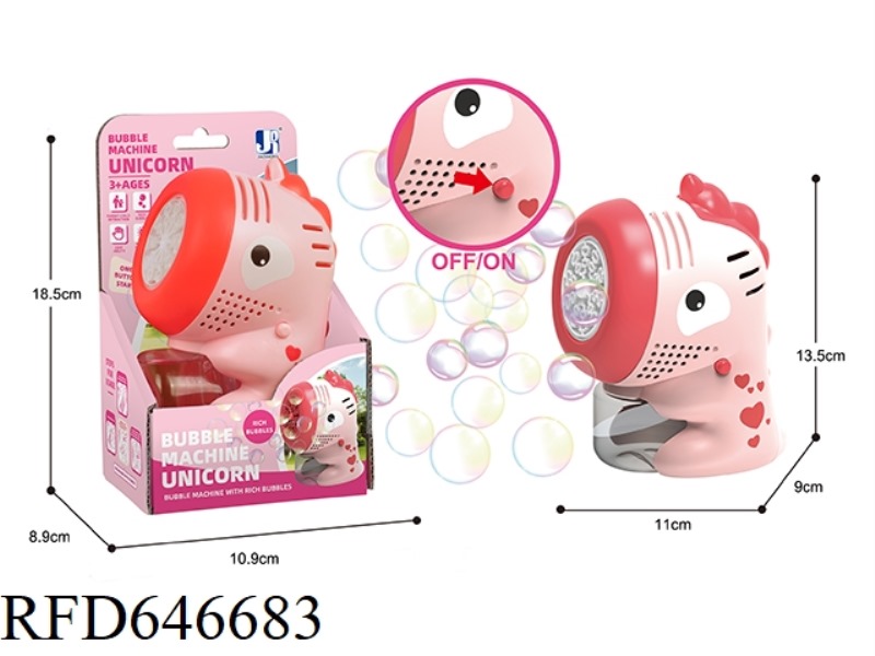 ELECTRIC TRUMPET 20-HOLE UNICORN BUBBLE MACHINE