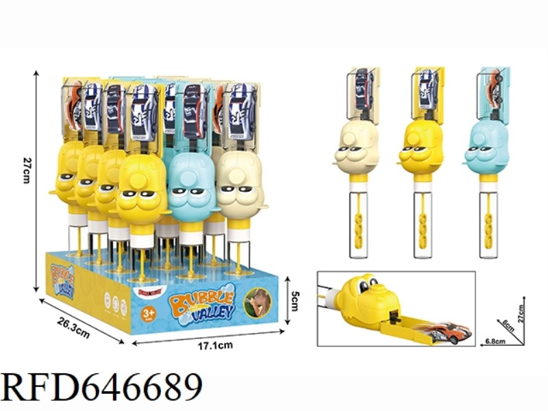 MONKEY CATAPULT CAR BUBBLE STICK