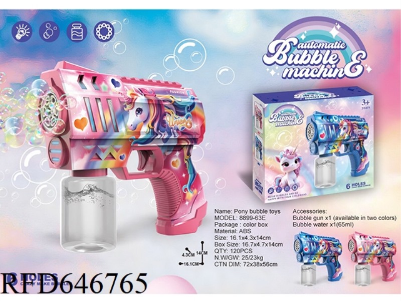 6-HOLE UV PONY SPACE BUBBLE GUN 2-COLOR (WITH 1 BOTTLE OF 65ML SOAKING WATER) WITH LIGHT, 4 NO. 5 BA