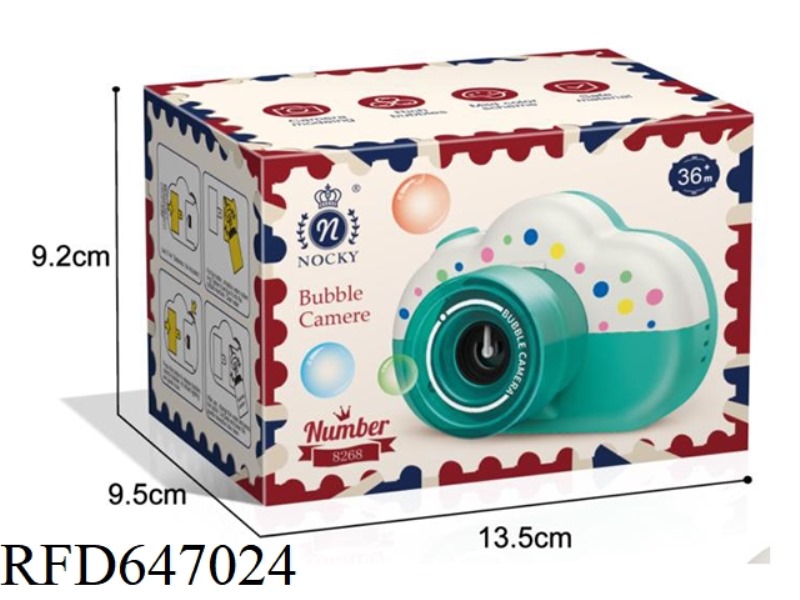CLOUD BUBBLE CAMERA