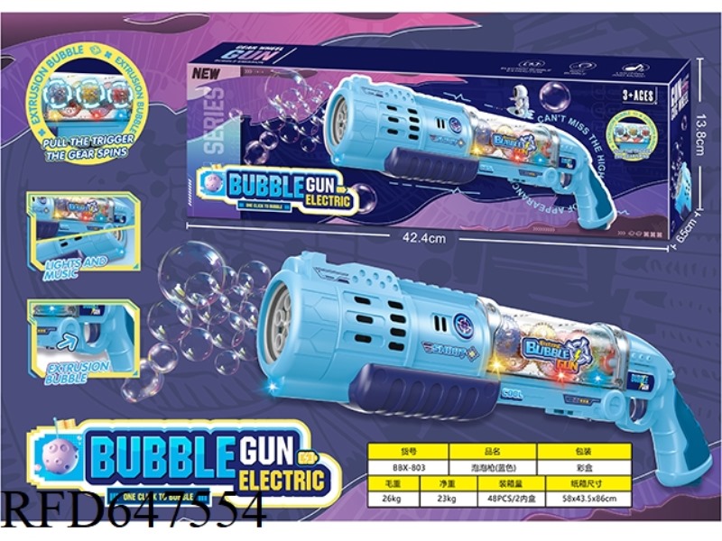 10-HOLE LARGE BLUE ELECTRIC RIFU BUBBLE GUN + COOL LIGHT MUSIC (WITH GEAR VERSION)