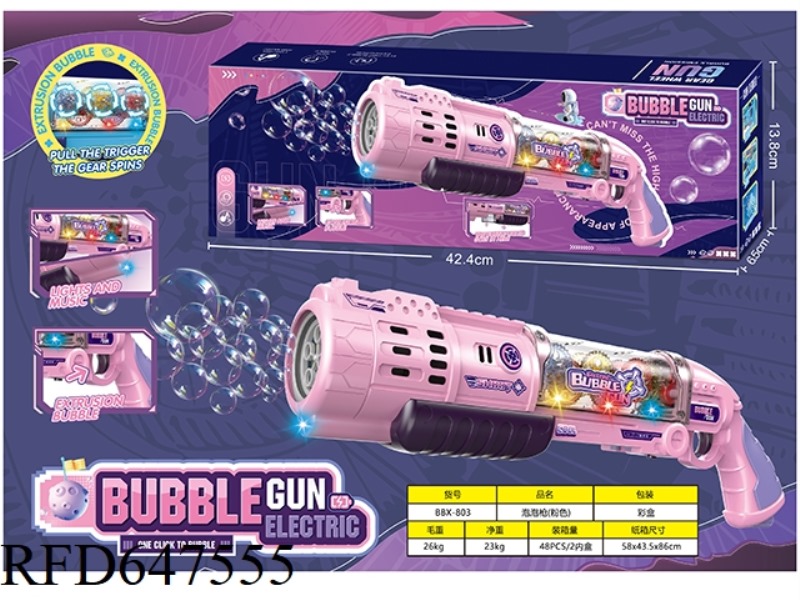 10-HOLE LARGE PURPLE ELECTRIC RIFU BUBBLE GUN + COOL LIGHT MUSIC (WITH GEAR VERSION)