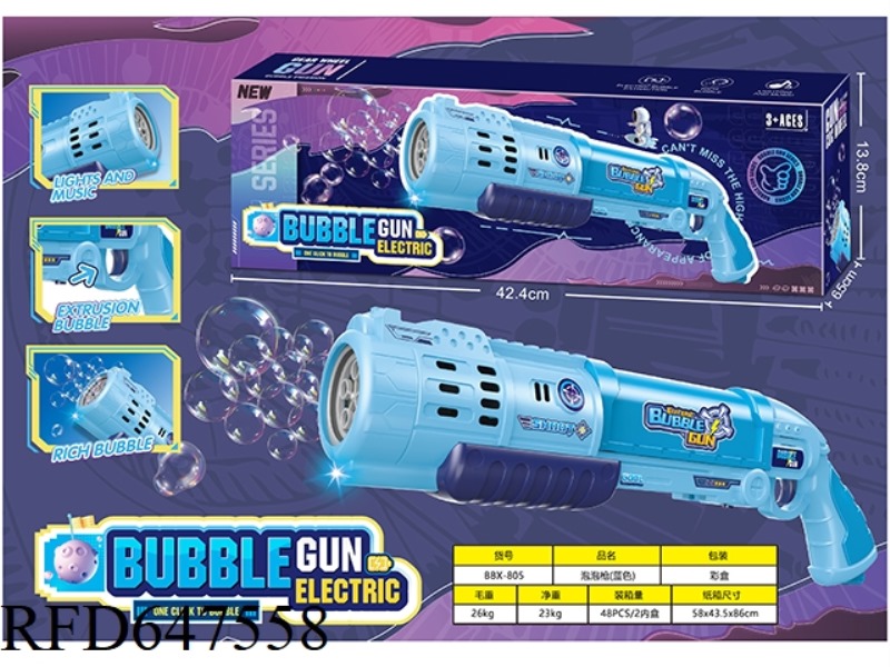 10-HOLE LARGE BLUE ELECTRIC RIFF BUBBLE GUN