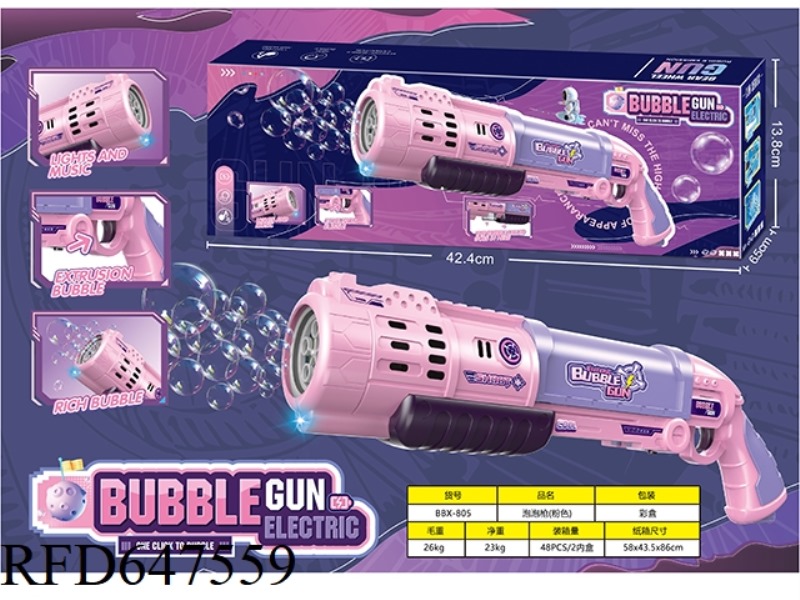 10-HOLE LARGE PURPLE ELECTRIC RIFF BUBBLE GUN