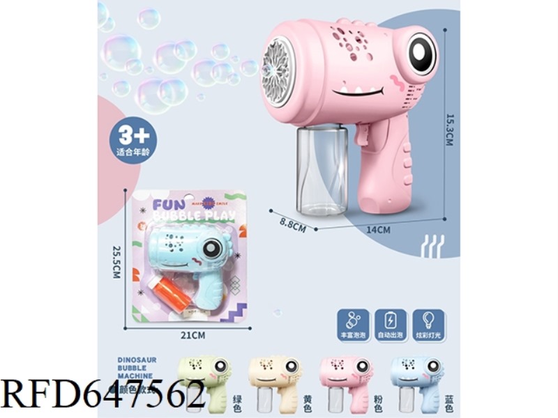 ELECTRIC DINOSAUR 10 HOLES