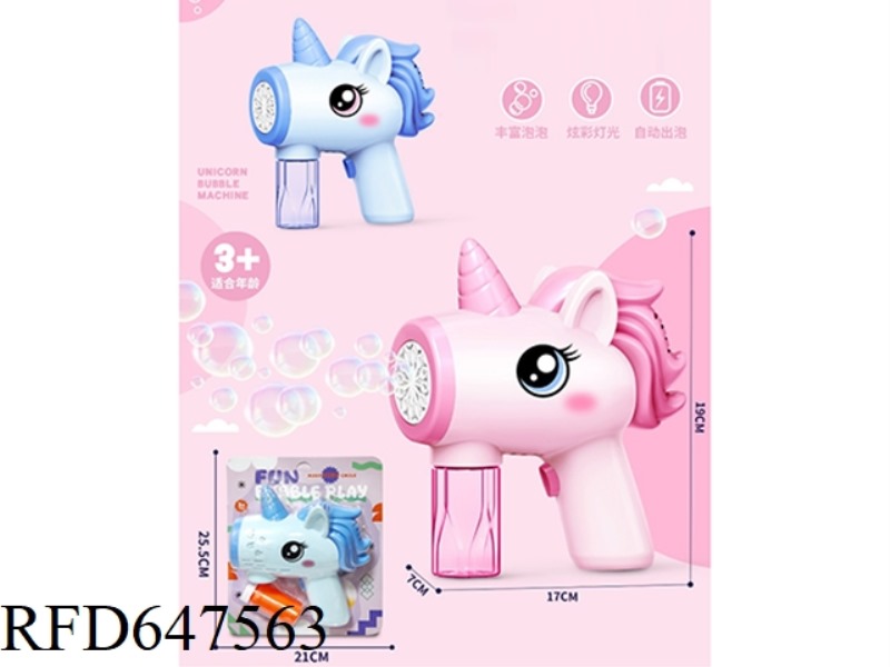 ELECTRIC HORSE 10 HOLES
