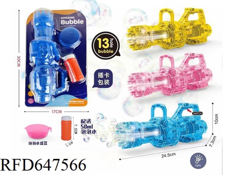 13-HOLE BUBBLE GUN (WITH LIGHT) WITHOUT MUSIC