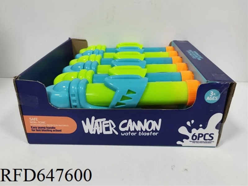 PUMPED WATER CANNON 6PCS