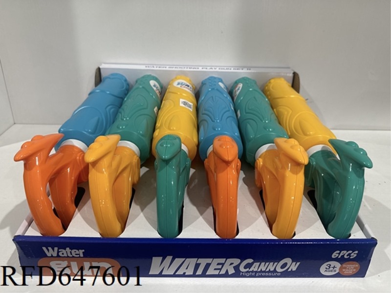 SPACE WATER GUN 6PCS