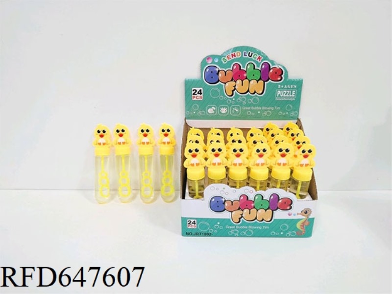 MIERHAO YELLOW DUCK BUBBLE BAR 24PCS