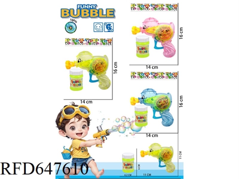 DUCKLING TRANSPARENT INERTIA BUBBLE GUN WITH LIGHT