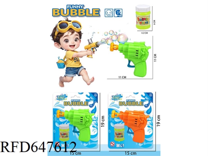 INERTIA SOLID COLOR REVOLVER BUBBLE GUN