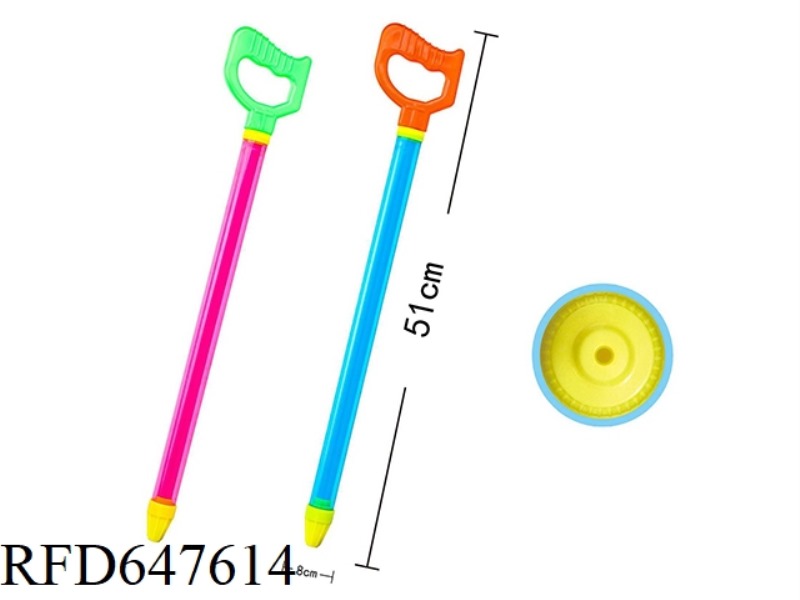 SINGLE-HOLE WATER CANNON TOY