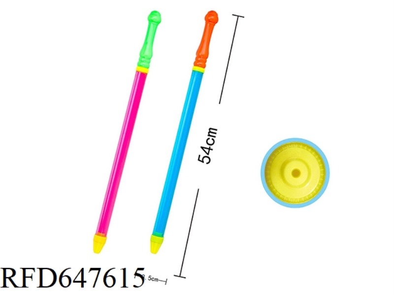 SINGLE-HOLE WATER CANNON TOY