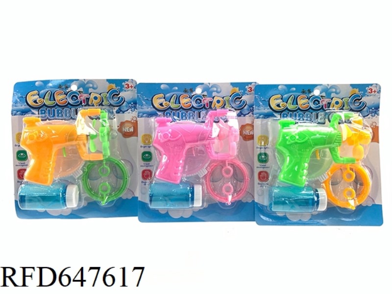 ELECTRIC BUBBLE GUN+FAN (THREE-MODE FAN, MULTI-BUBBLE, BUBBLE IN BUBBLE)