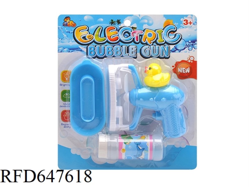 ELECTRIC BUBBLE GUN+FAN (WITH DUCK FLASK)