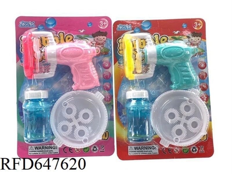 ELECTRIC BUBBLE GUN+FAN